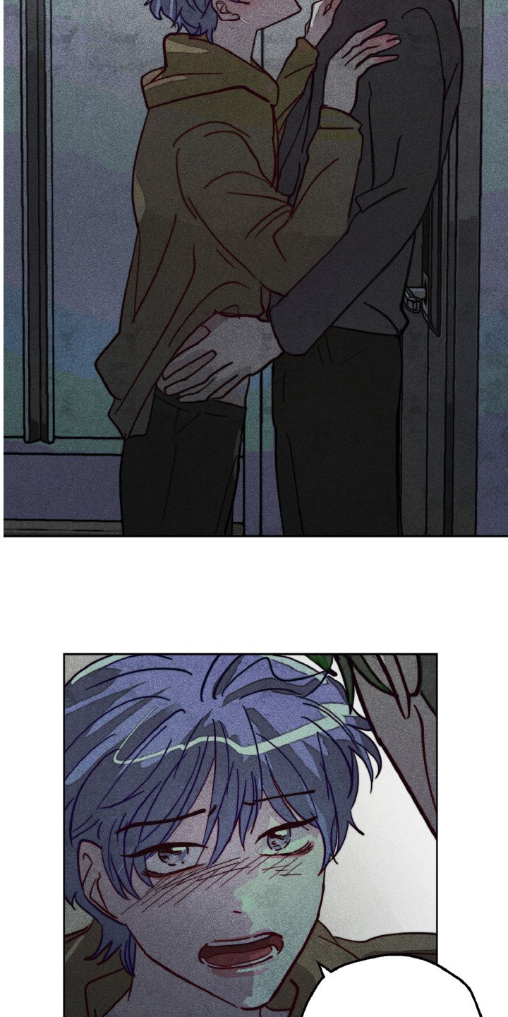 第5章：耍酒疯