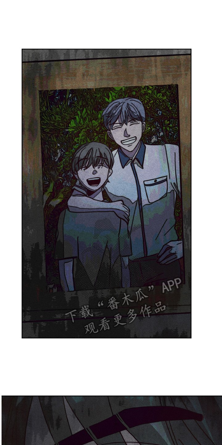 第6章：胆小鬼