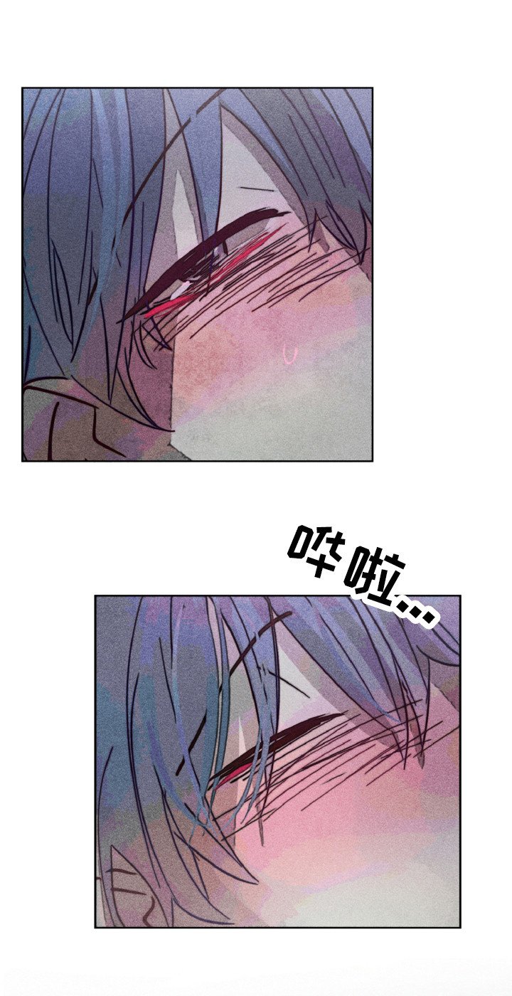 第7章：值得疼爱
