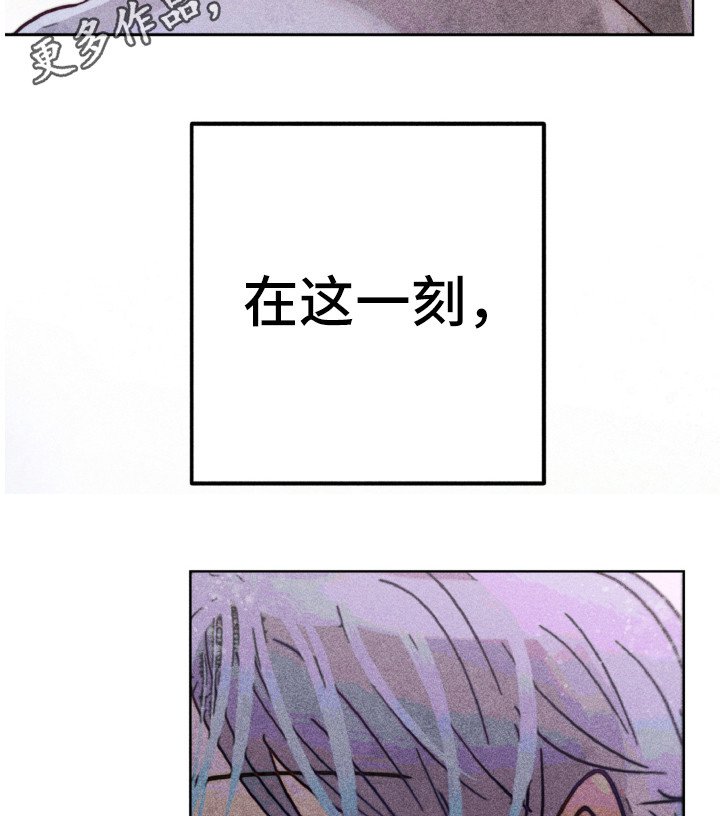 第7章：值得疼爱