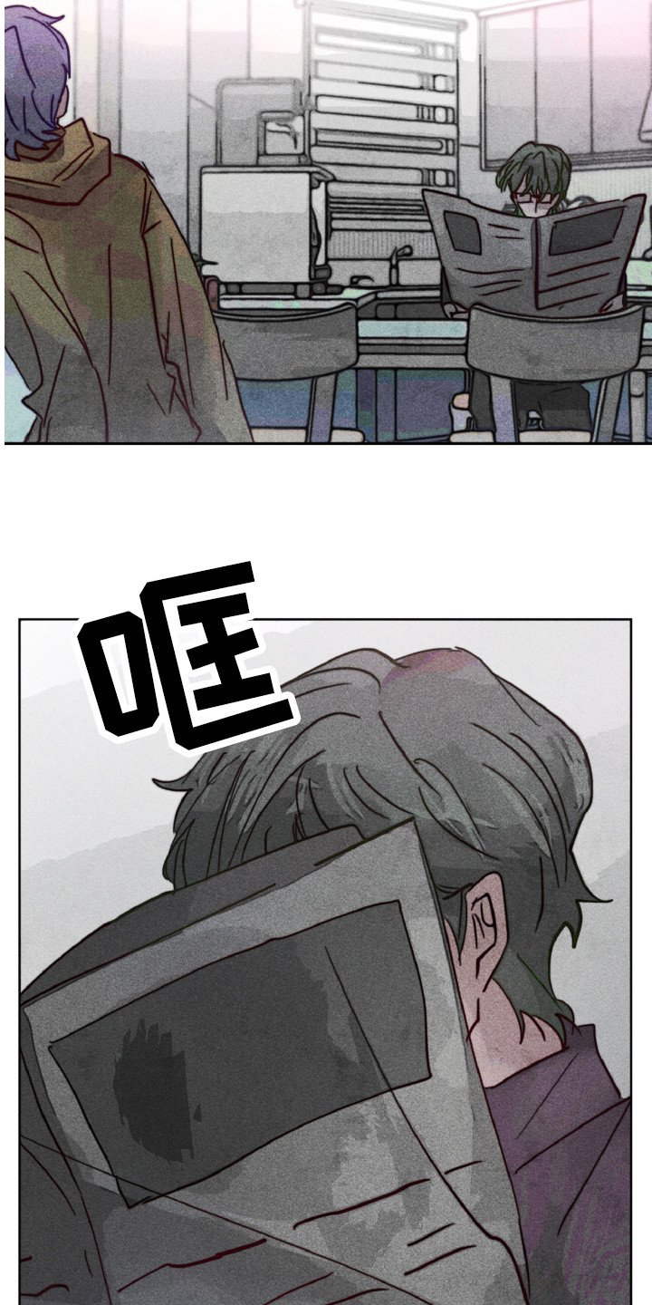 第8章：期望