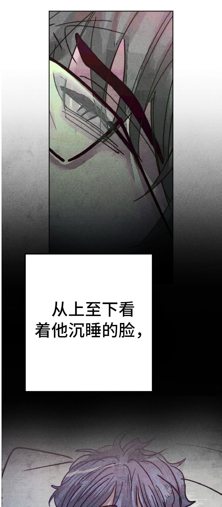 第9章：心烦意乱