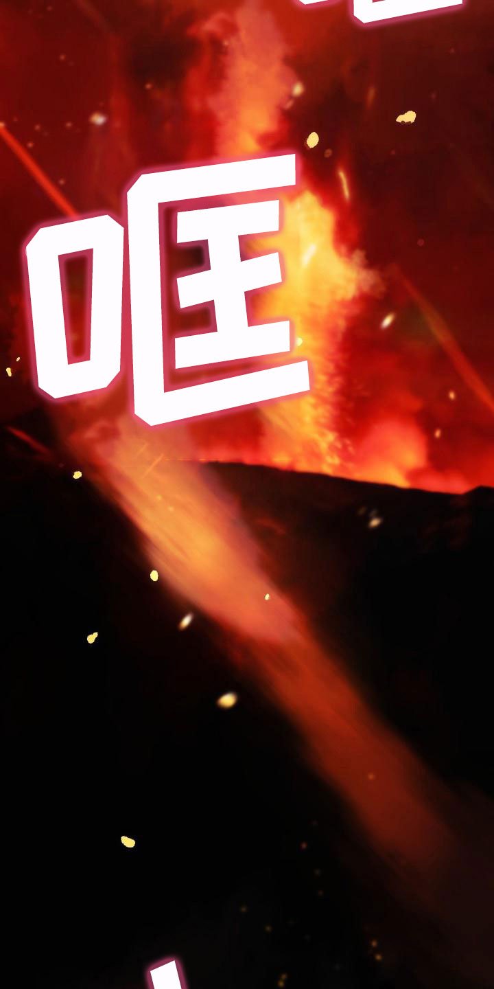 第1章：热门游戏