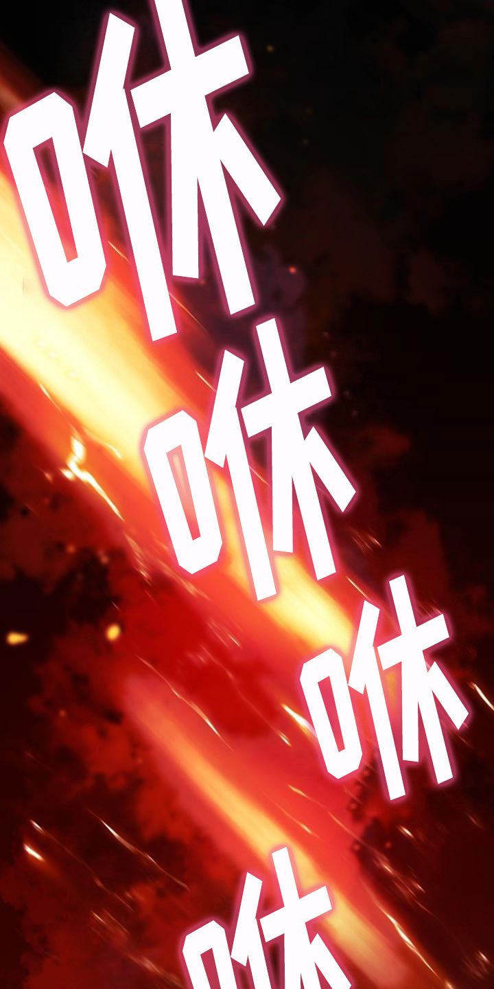 第1章：热门游戏