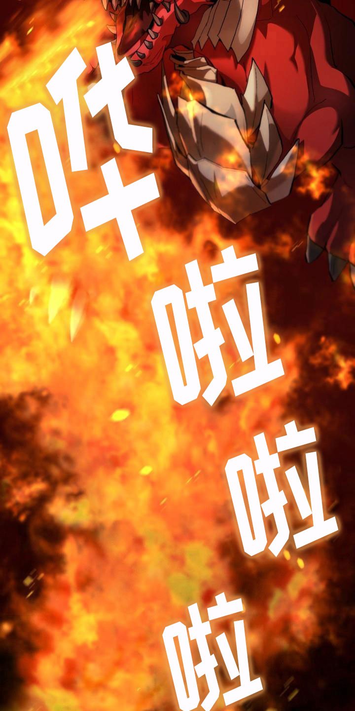第1章：热门游戏