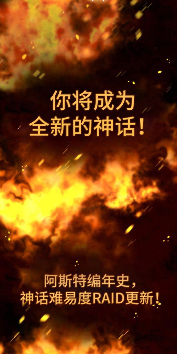 第1章：热门游戏
