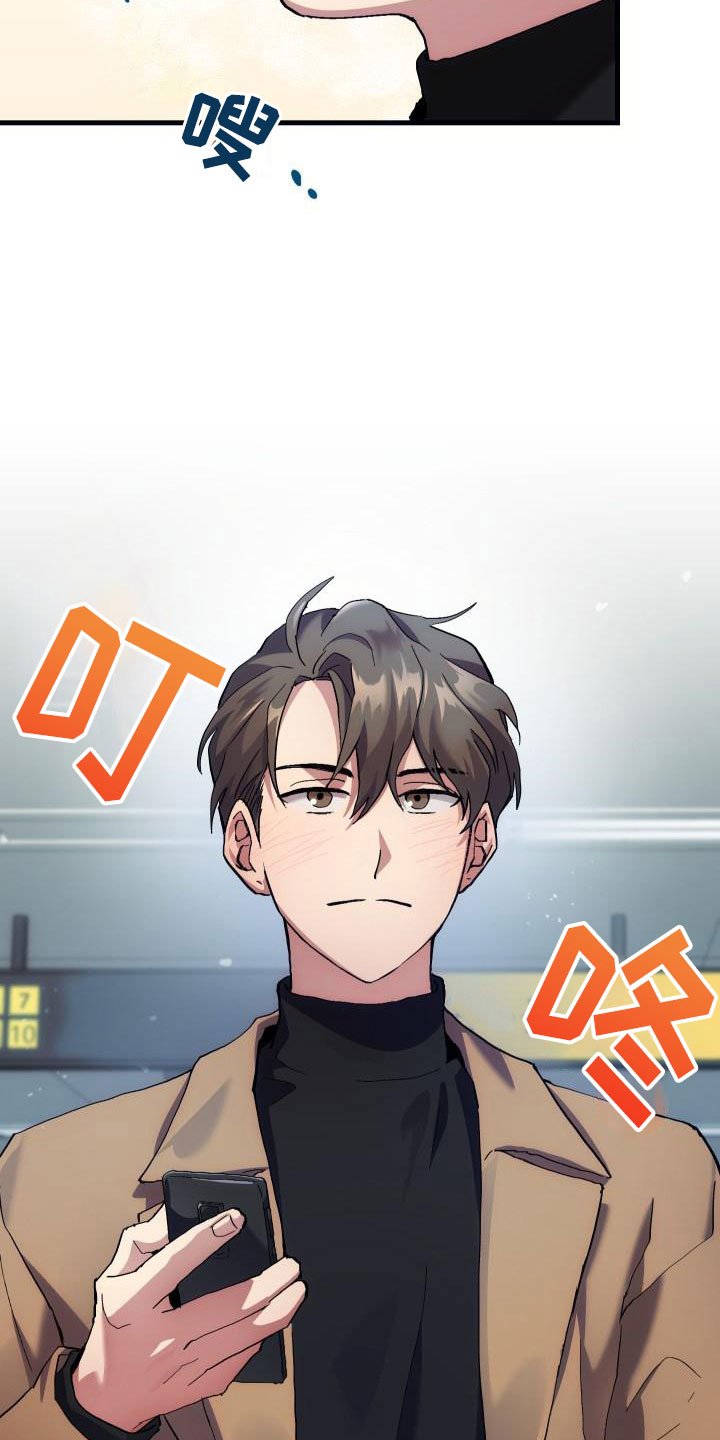 第1章：热门游戏