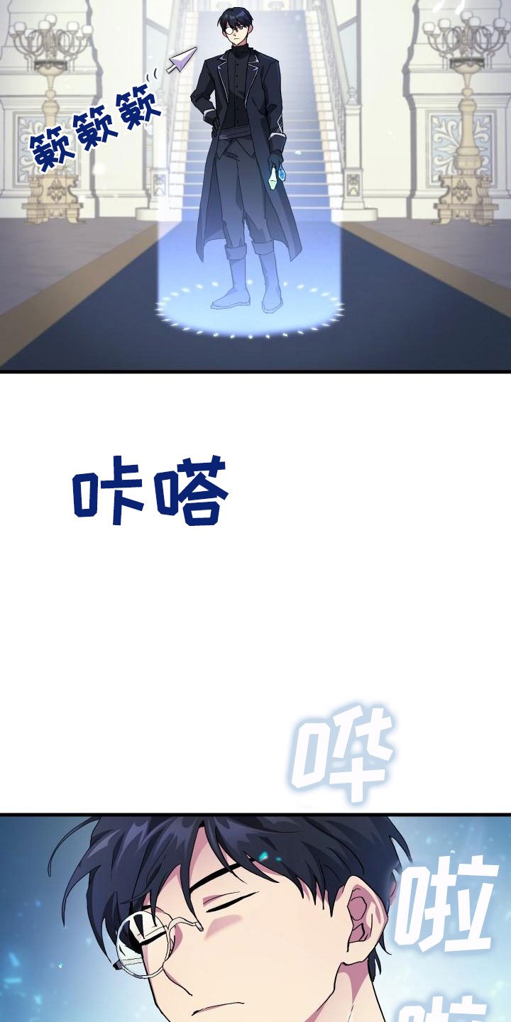 第1章：热门游戏