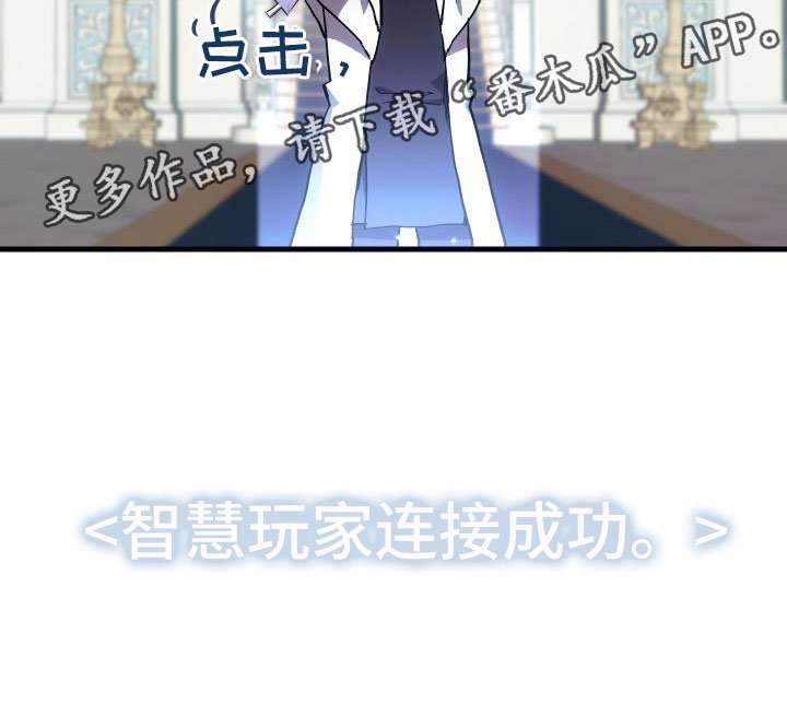 第10章：新人教学