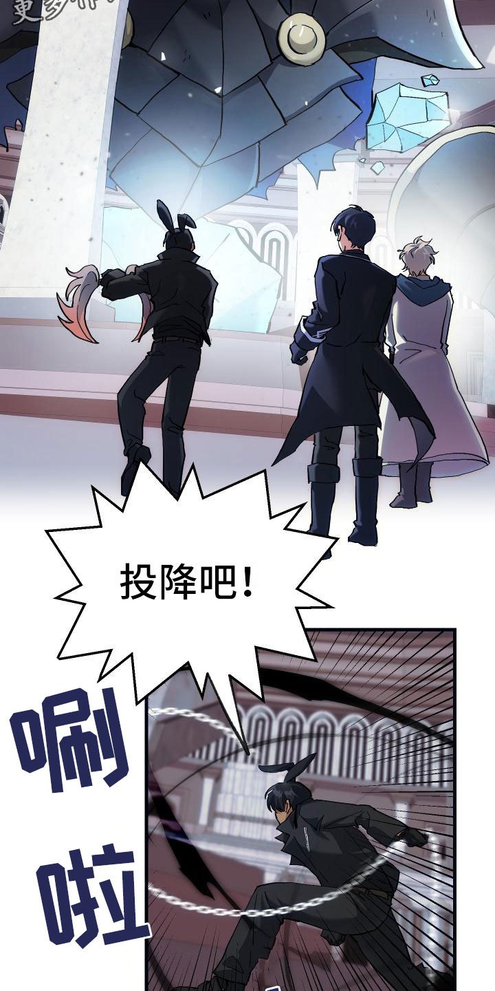 第12章：第二关