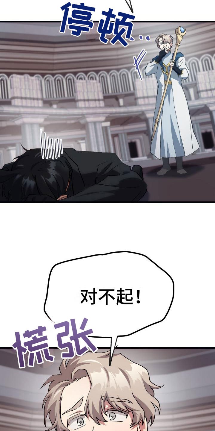 第13章：私人联系
