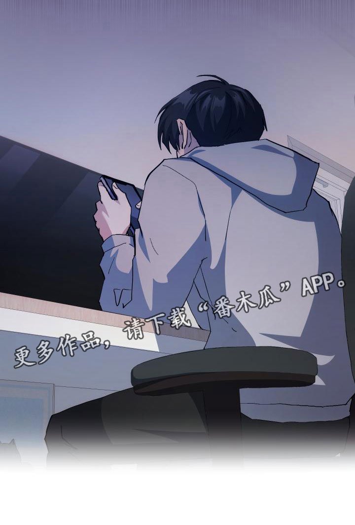 第13章：私人联系