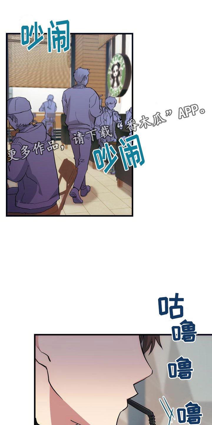 第14章：小组作业