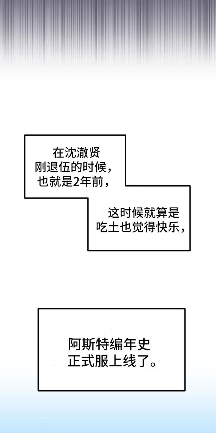 第14章：小组作业