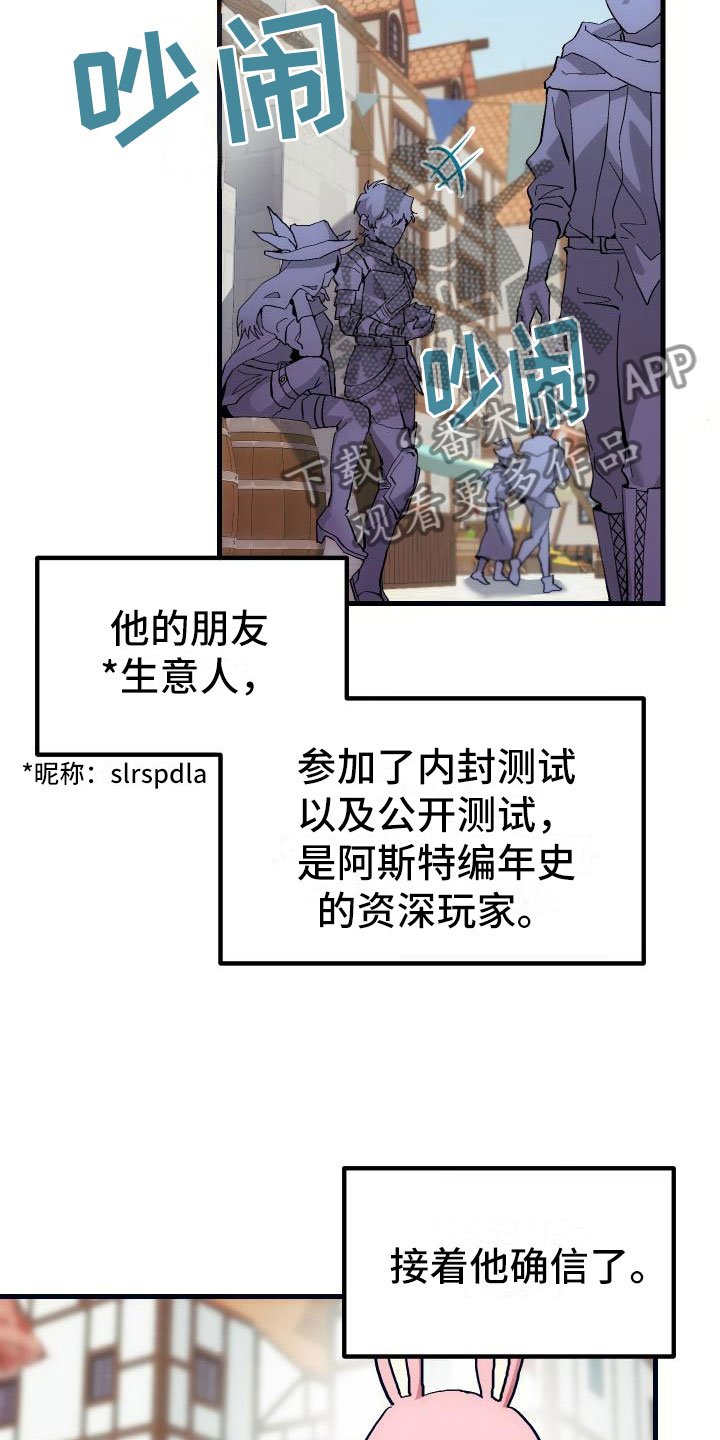 第14章：小组作业