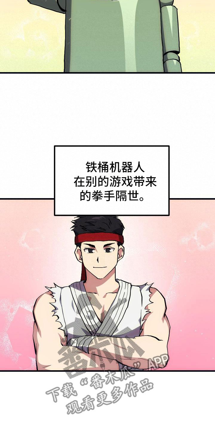 第14章：小组作业