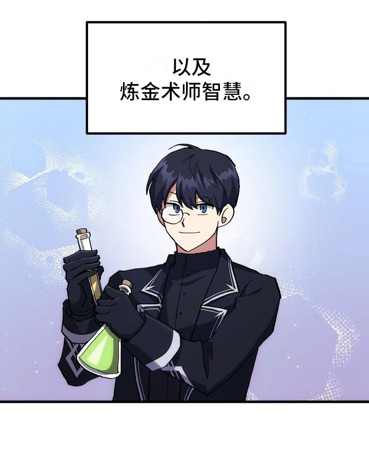 第14章：小组作业