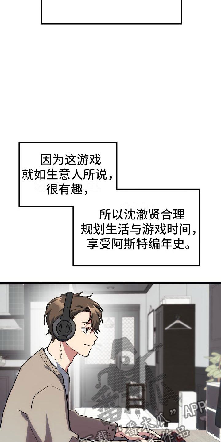 第14章：小组作业