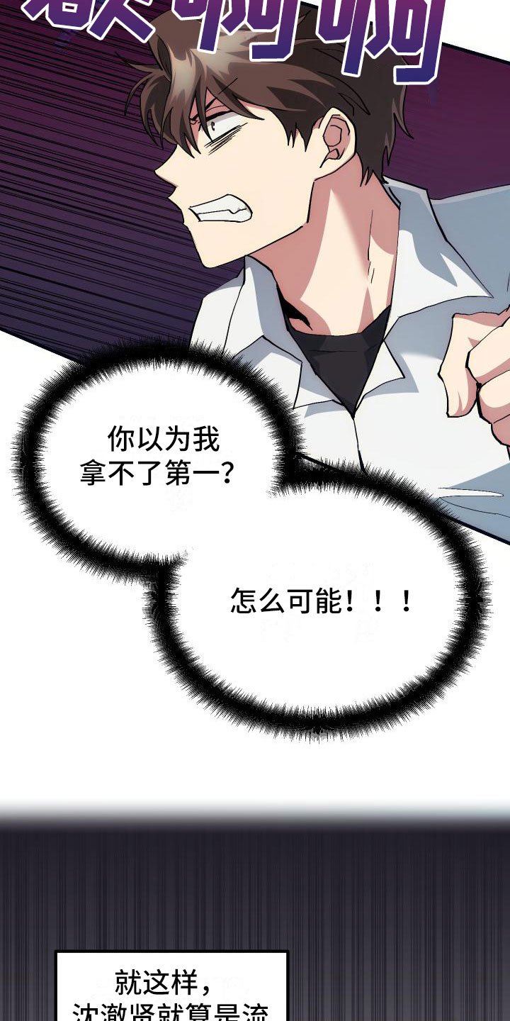 第14章：小组作业