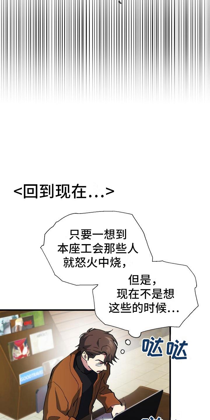 第14章：小组作业