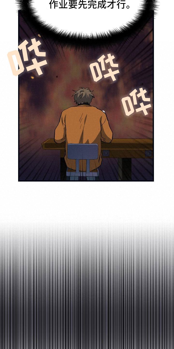 第15章：主动