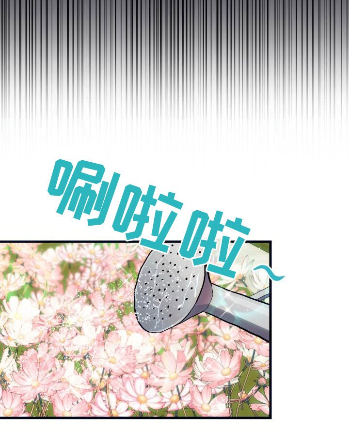 第15章：主动