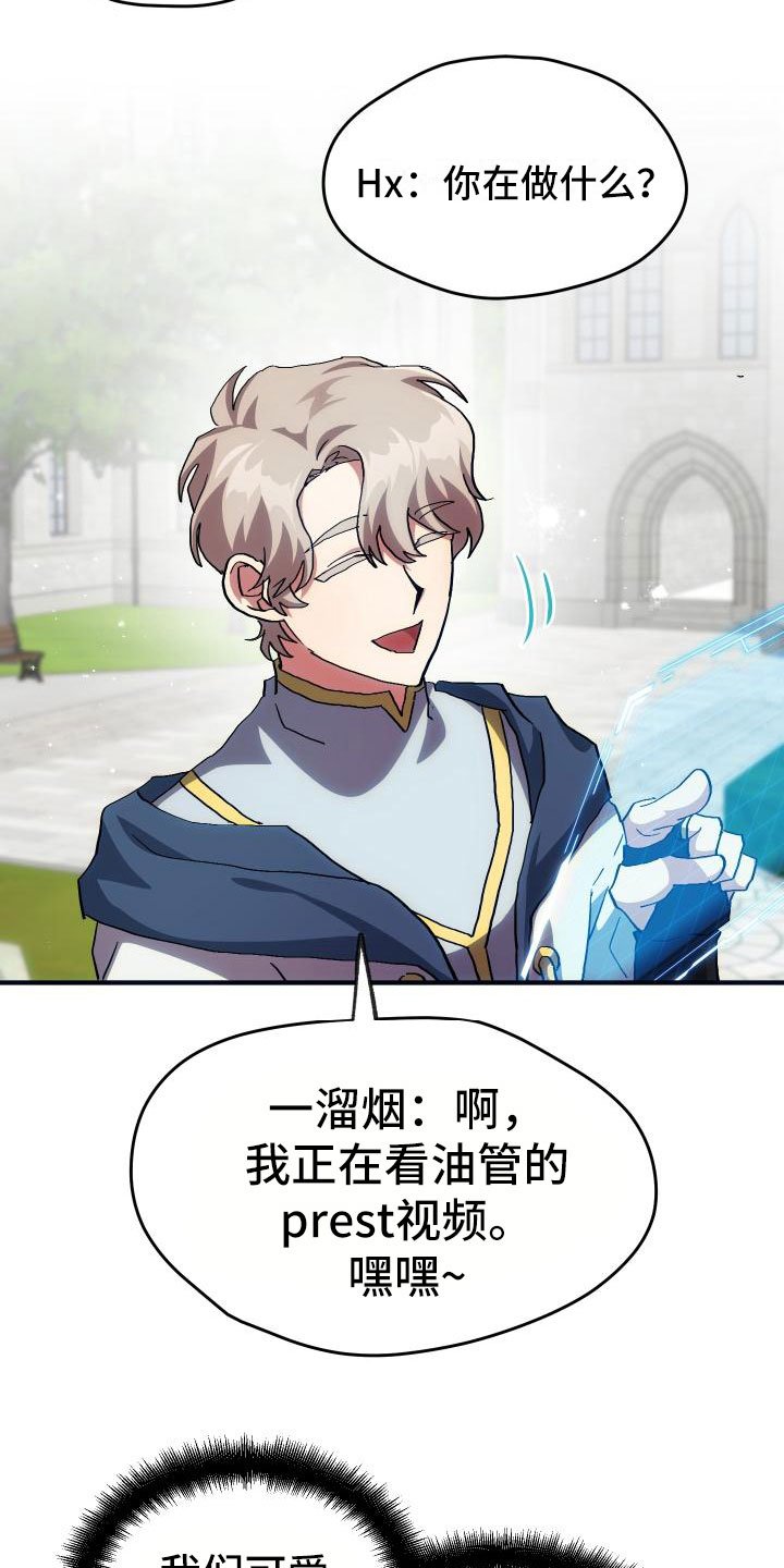 第15章：主动