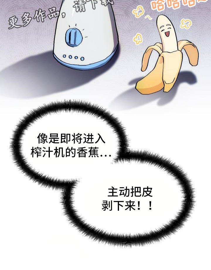 第15章：主动