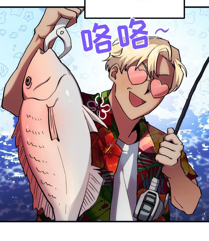 第16章：钓鱼