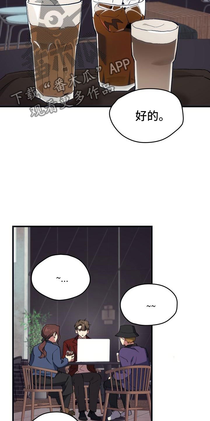 第20章：万圣节