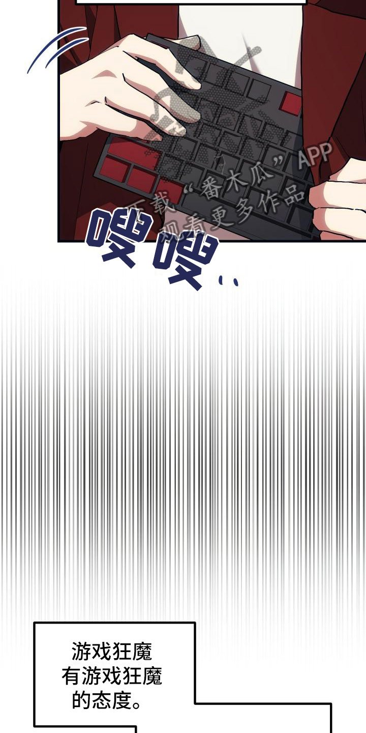 第20章：万圣节