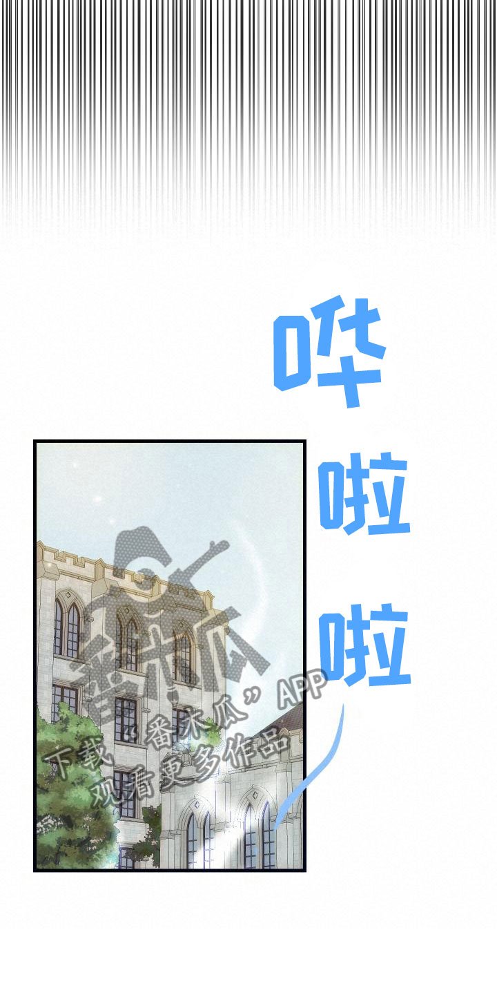 第21章：活动boss