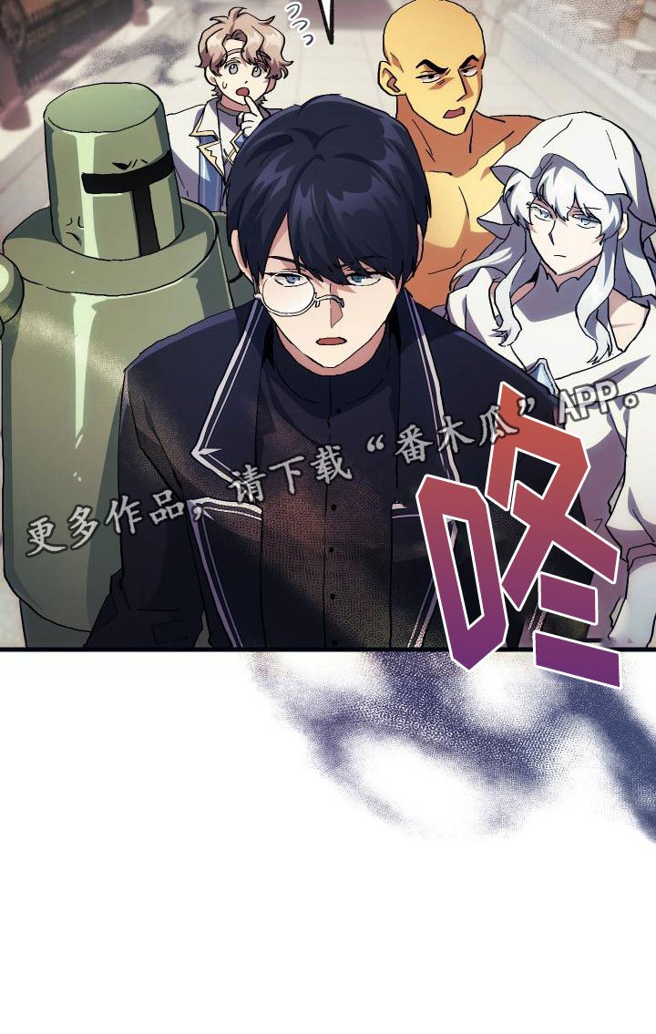 第21章：活动boss
