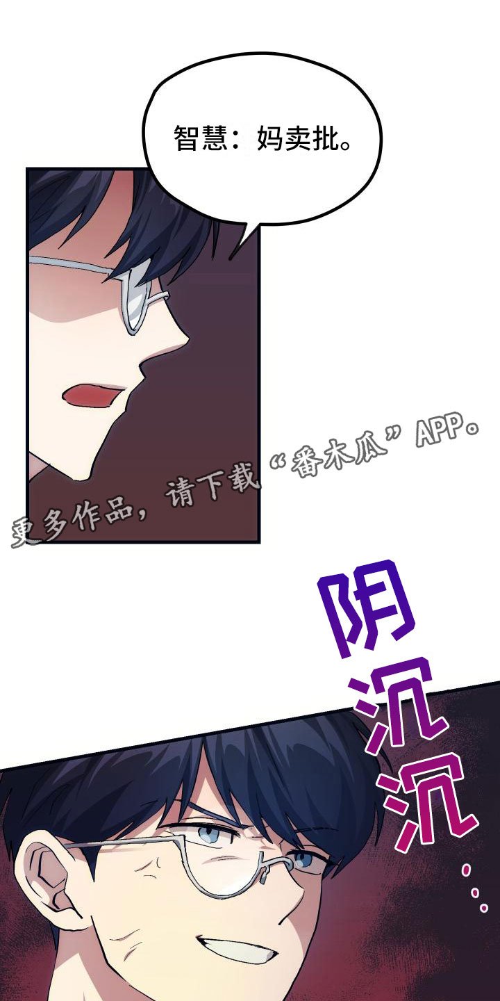 第22章：匹配