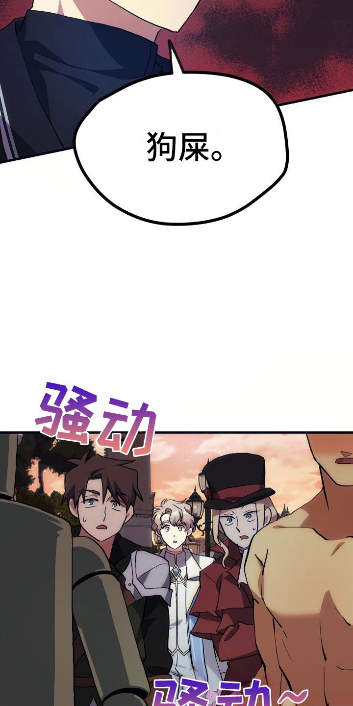 第22章：匹配