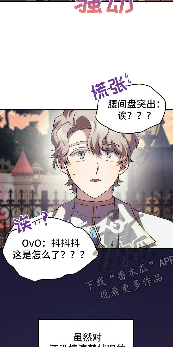 第22章：匹配