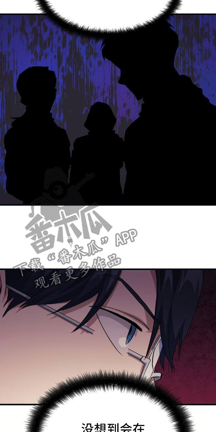 第22章：匹配