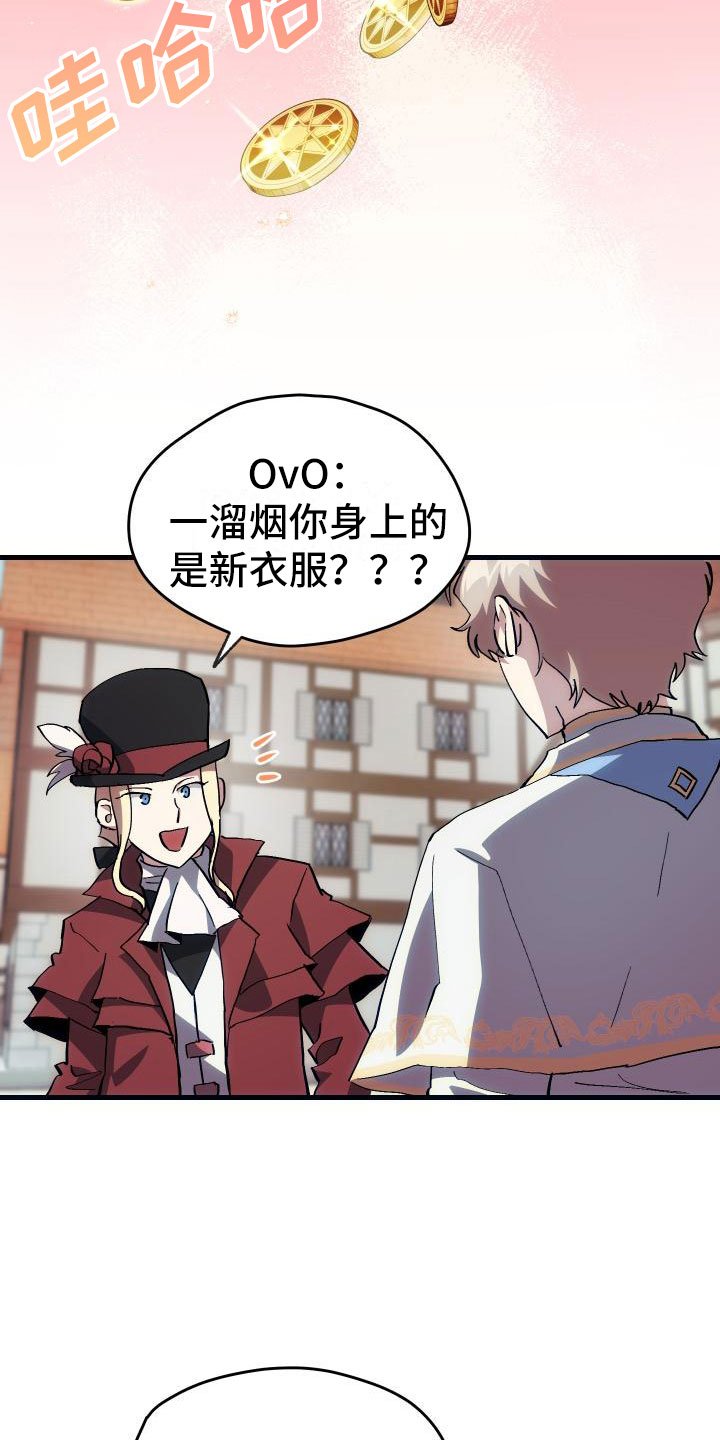 第22章：匹配