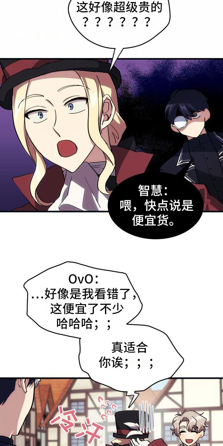 第22章：匹配