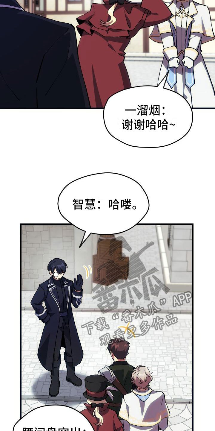 第22章：匹配
