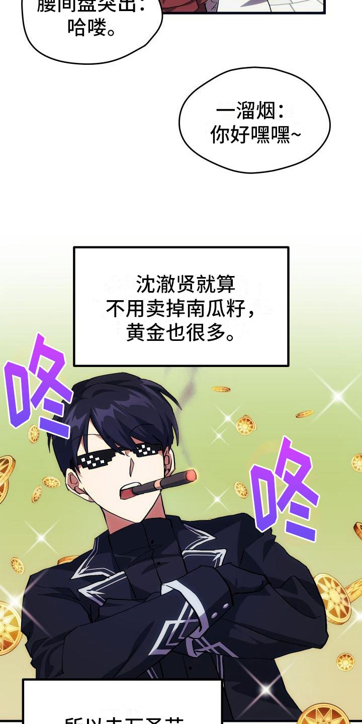 第22章：匹配
