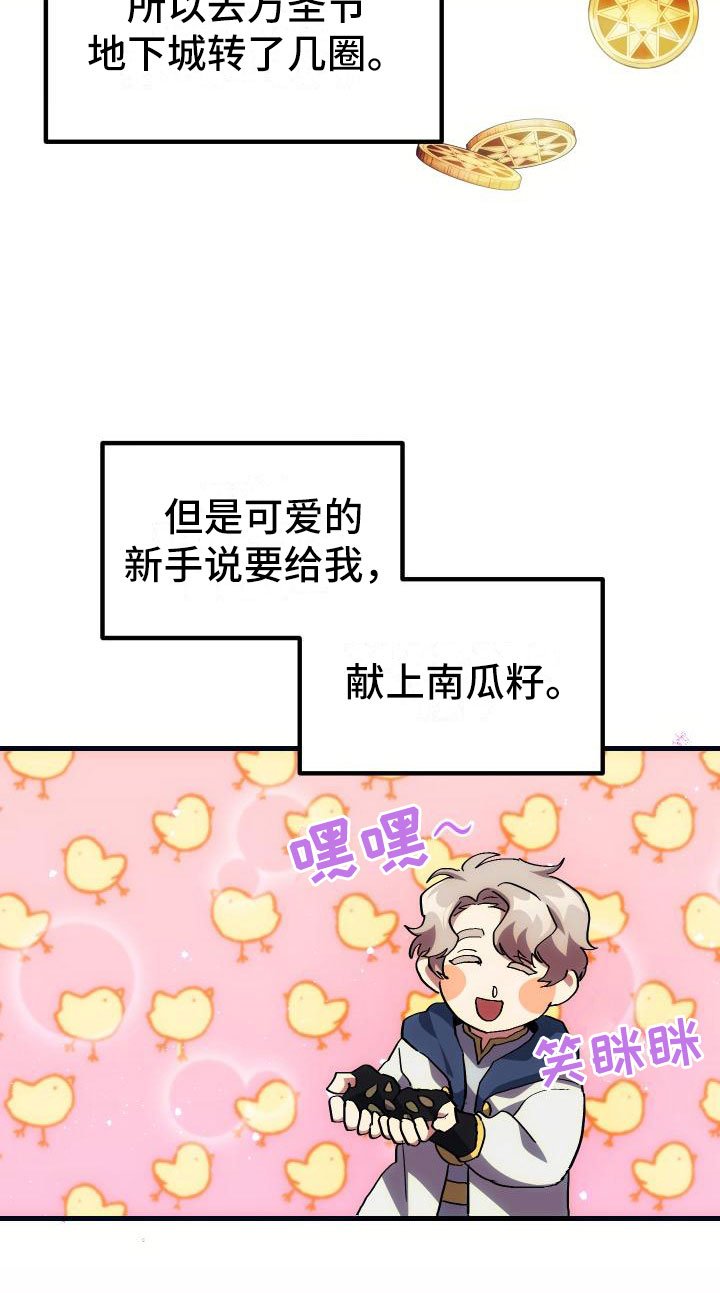 第22章：匹配