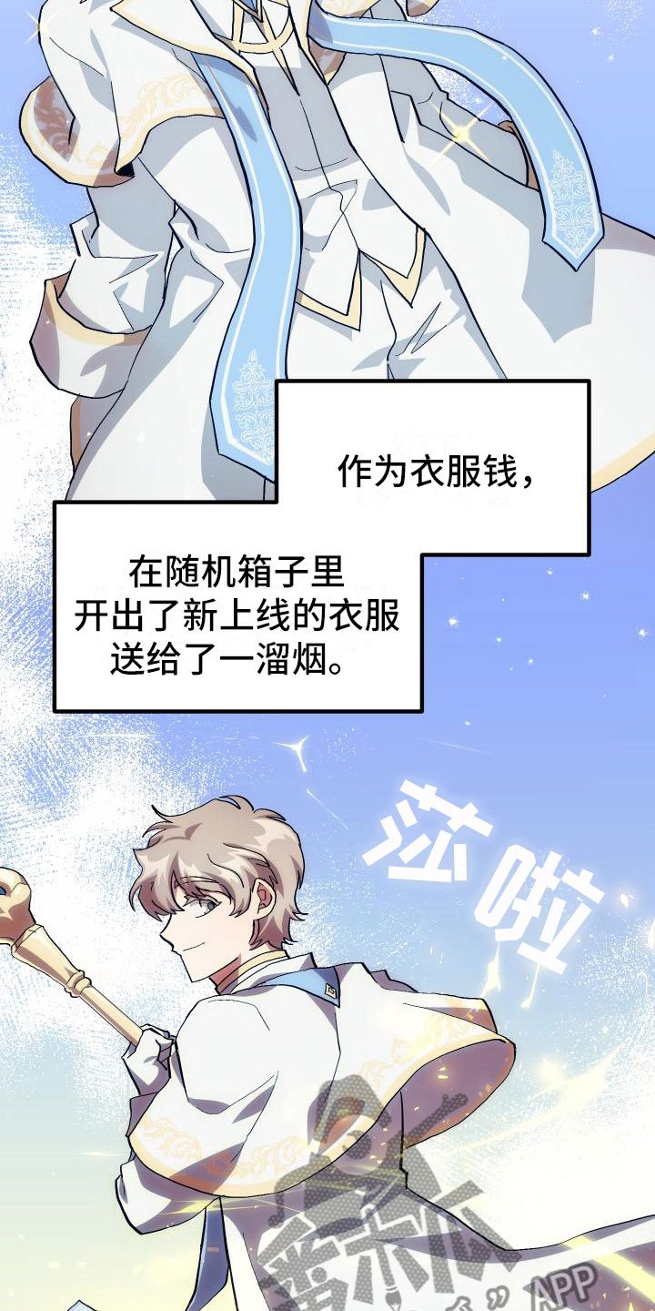 第22章：匹配