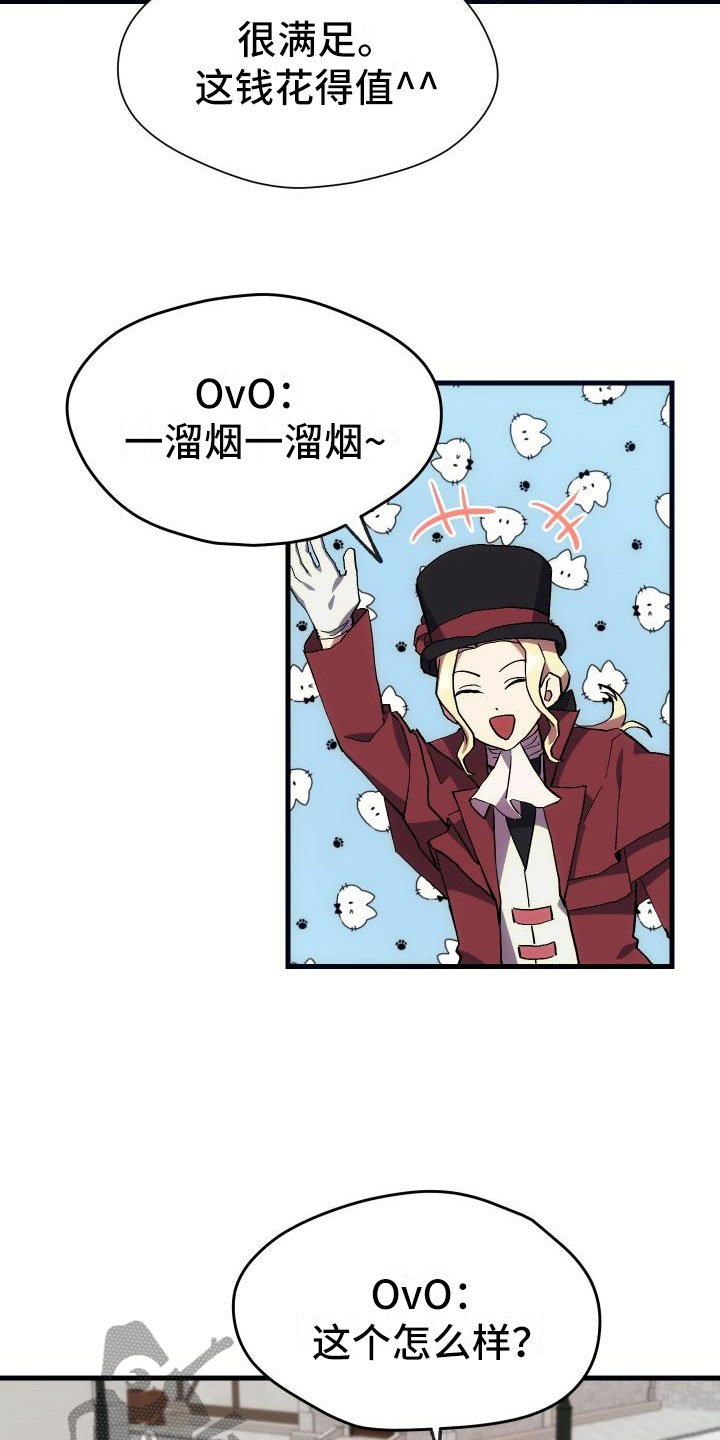 第22章：匹配