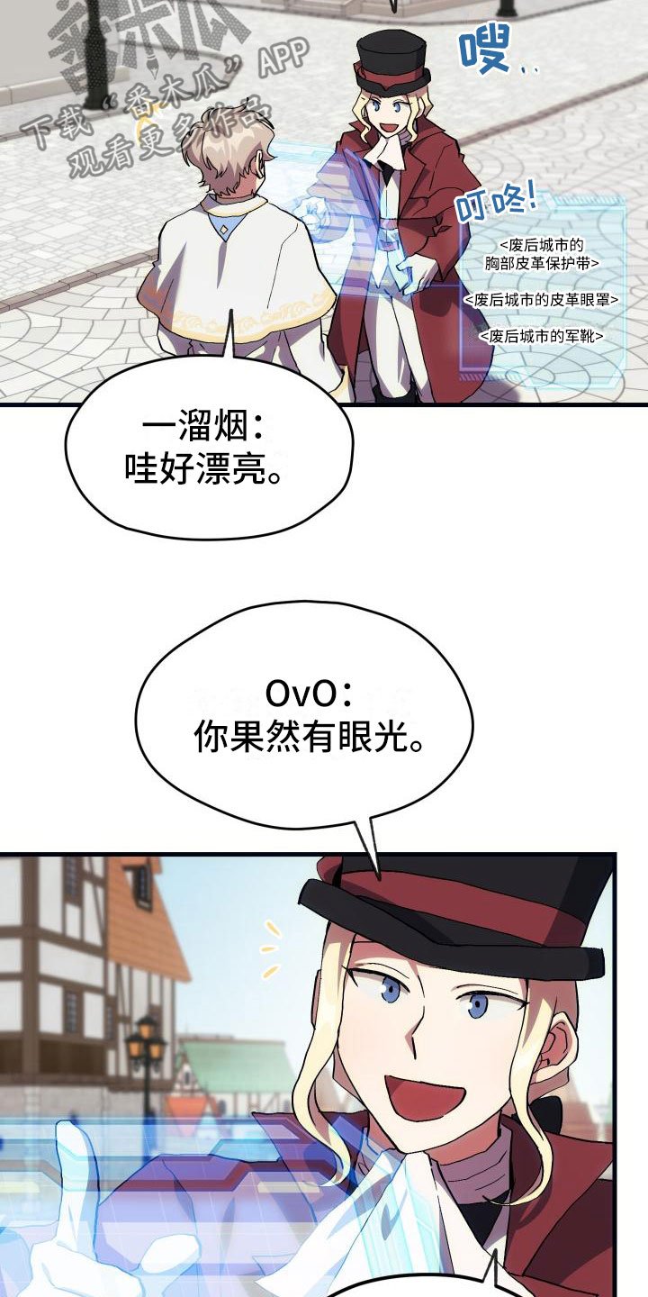 第22章：匹配