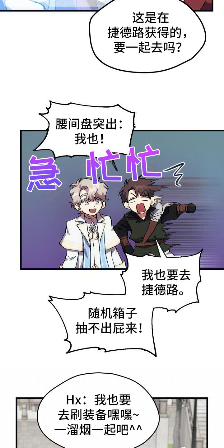 第22章：匹配
