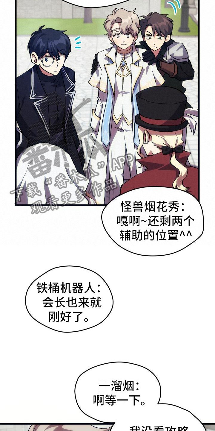 第22章：匹配