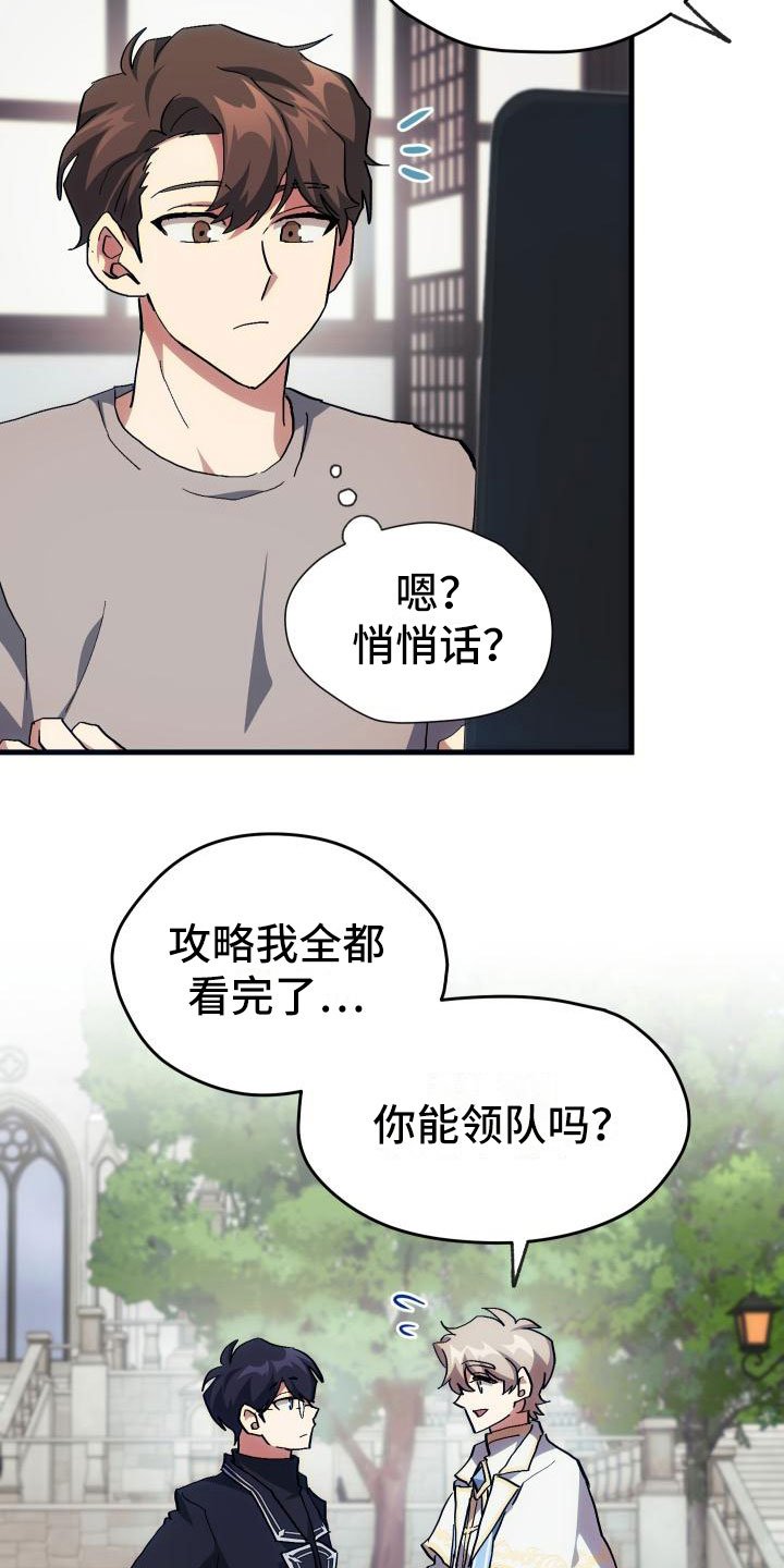 第22章：匹配