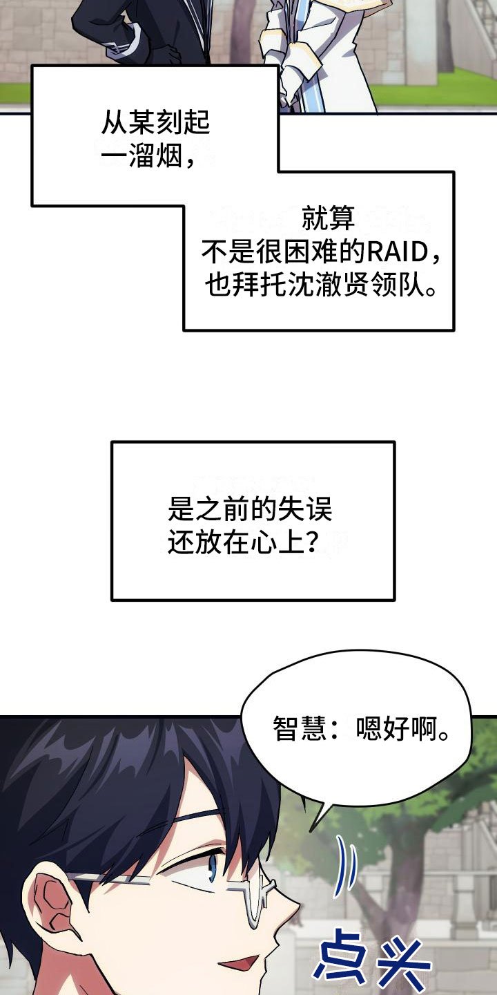 第22章：匹配