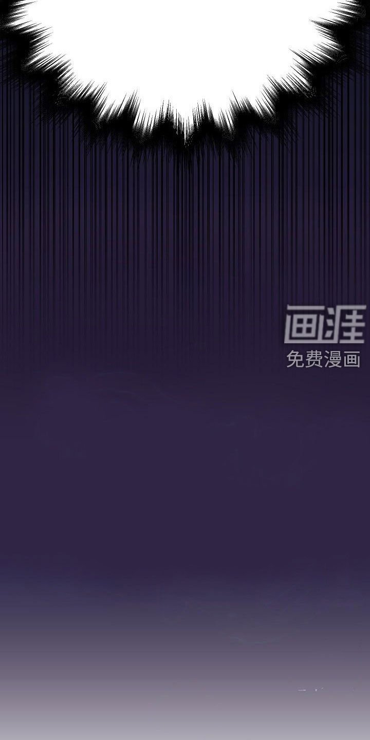 第24章：口吐芬芳